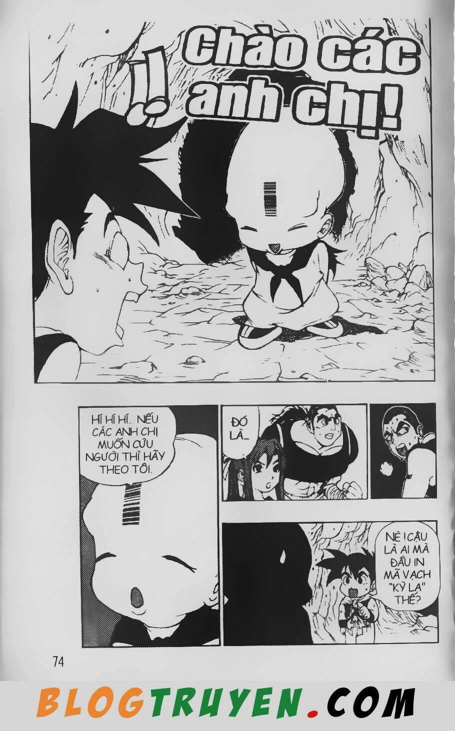 Chú Bé Quyền Năng: Chapter 78