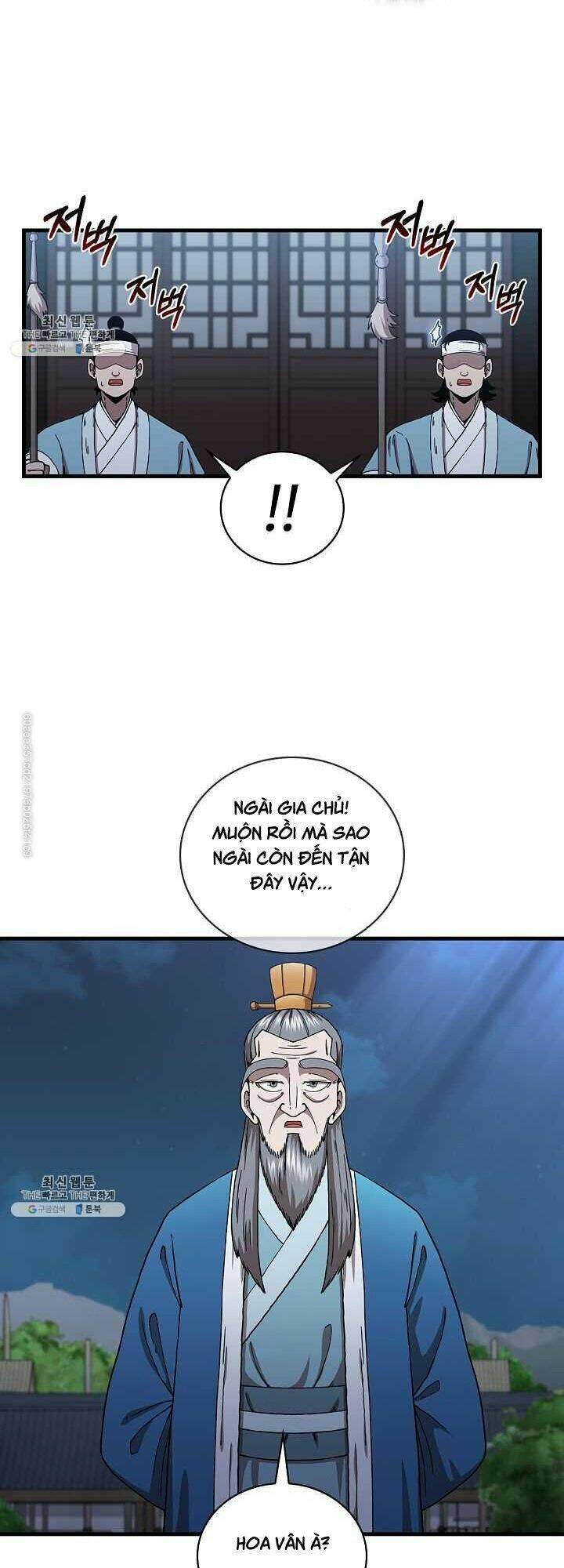 Thân Thủ Đệ Nhất Kiếm: Chapter 44