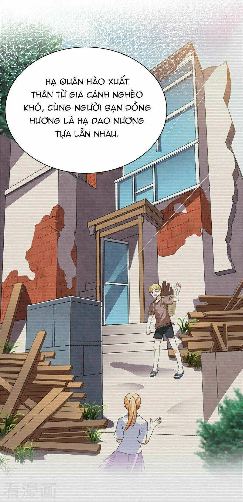 Lãnh Hôn Cuồng Ái: Chapter 44