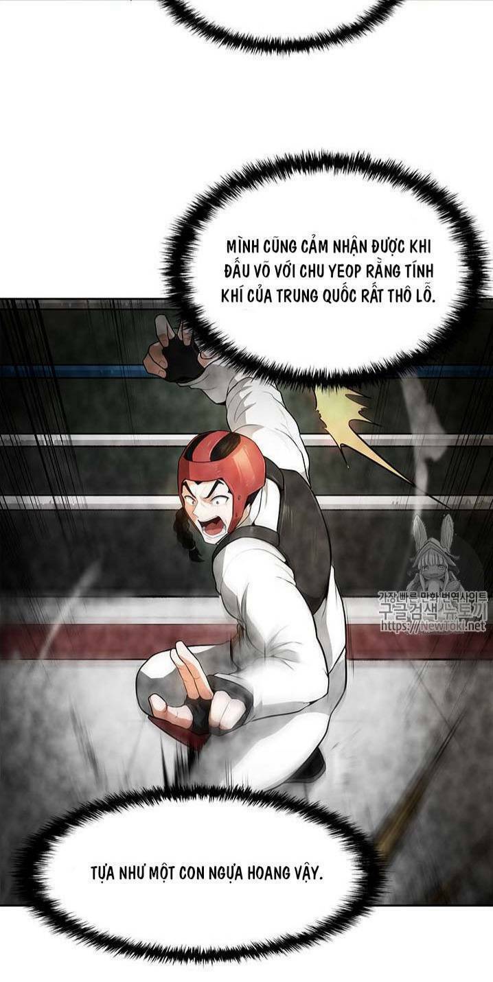 Tôi Tự Động Săn Một Mình: Chapter 41