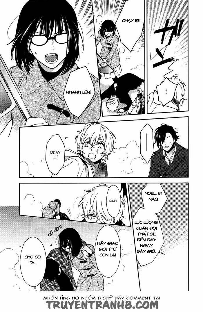 Inferno (Ruru): Chapter 7