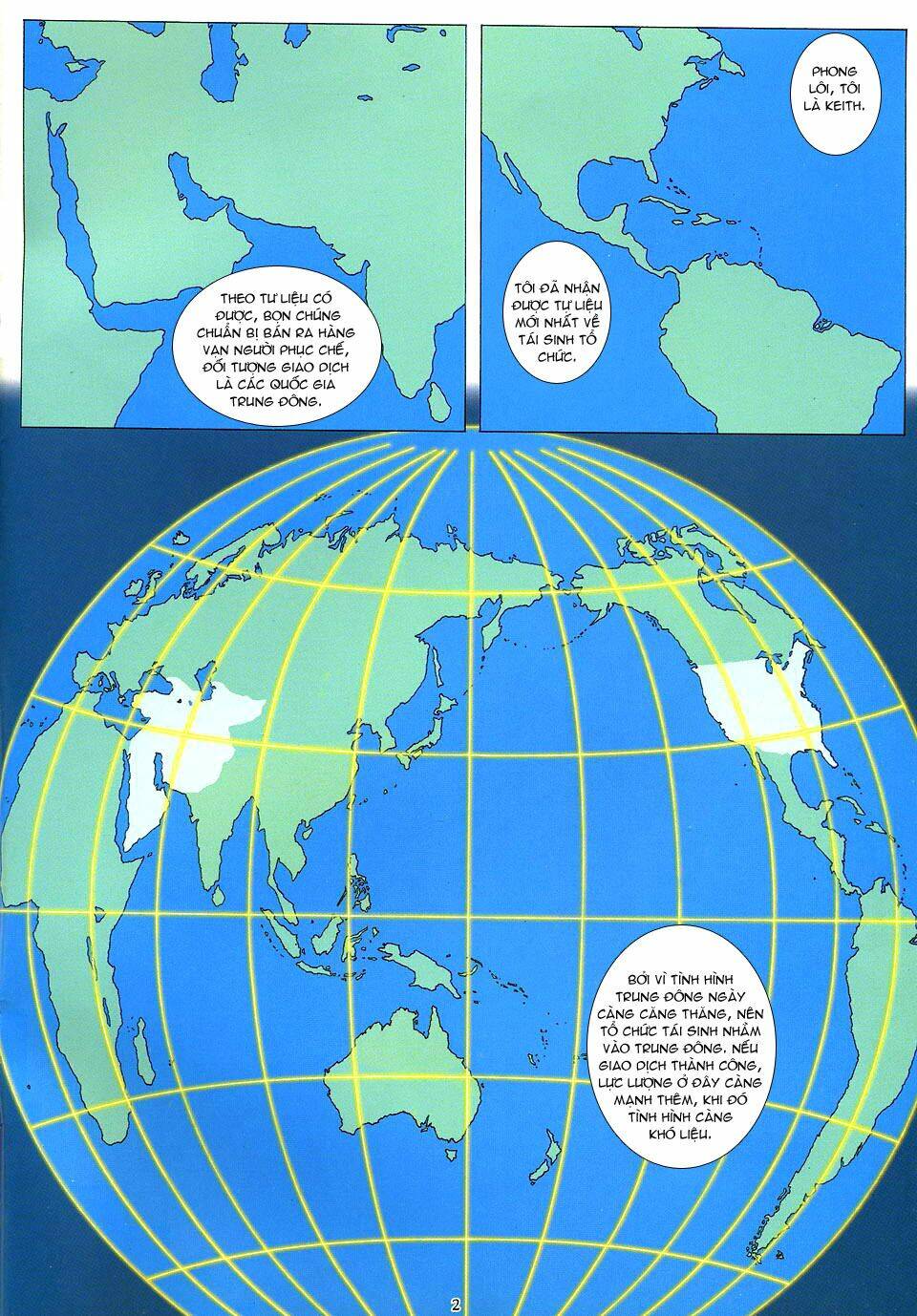 Phong Lôi: Chapter 16