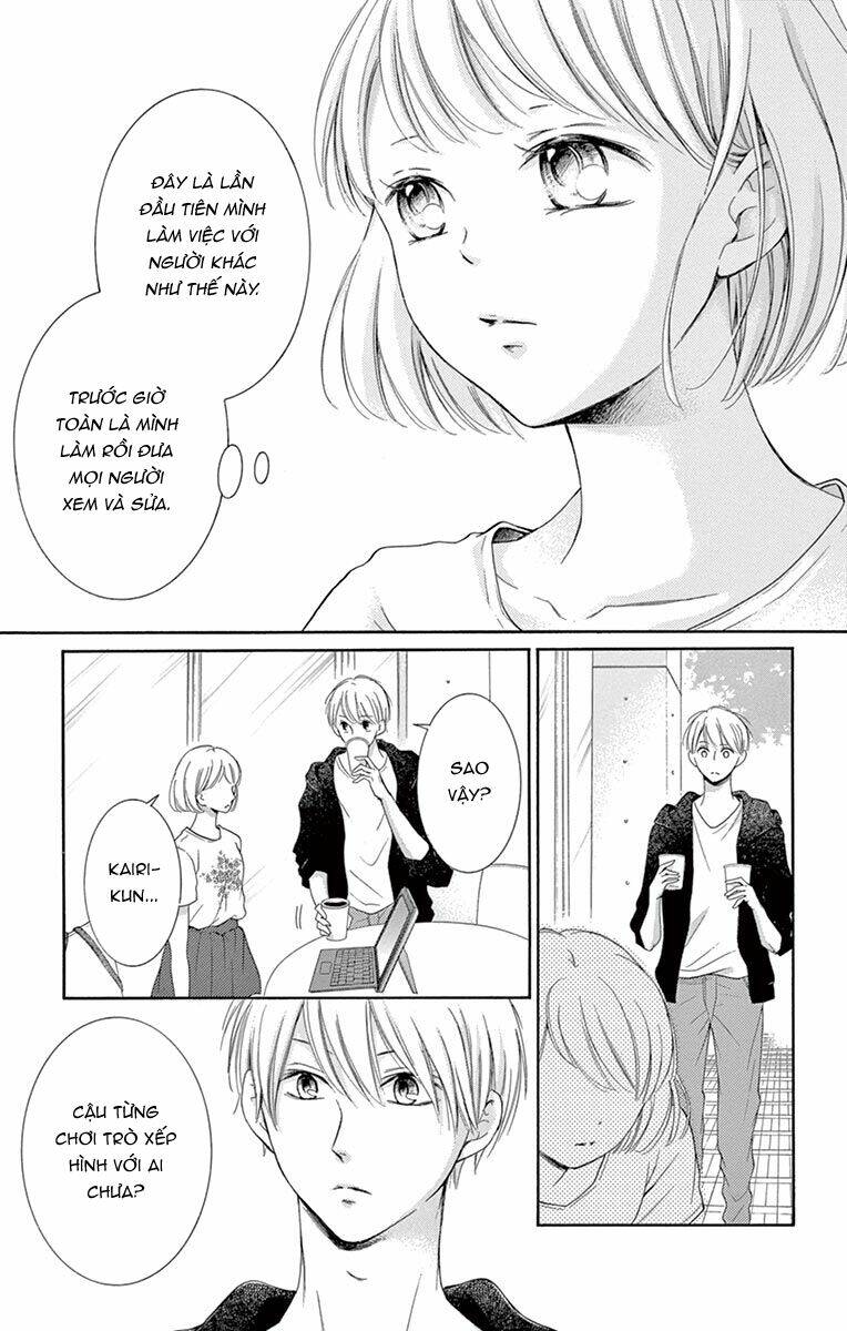 Watashi Wa Tensai O Katte Iru: Chapter 12