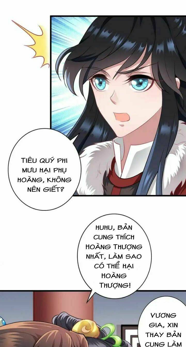 Thái Tử Điện Hạ Có Tin Vui: Chapter 8