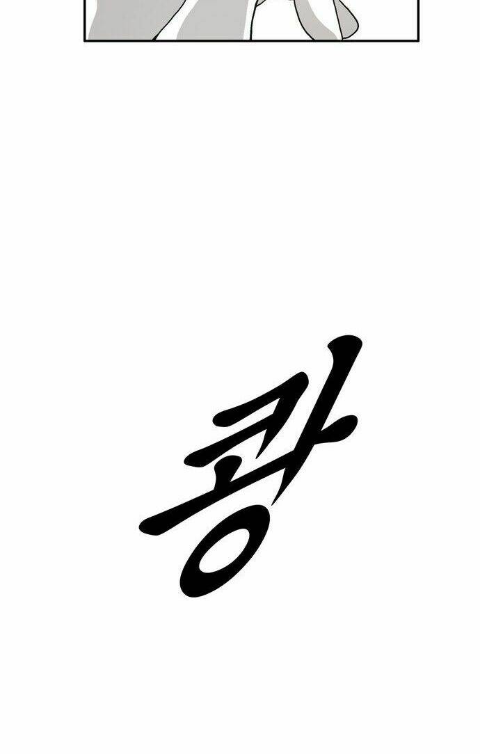 Anh Đại Bá Đạo: Chapter 5