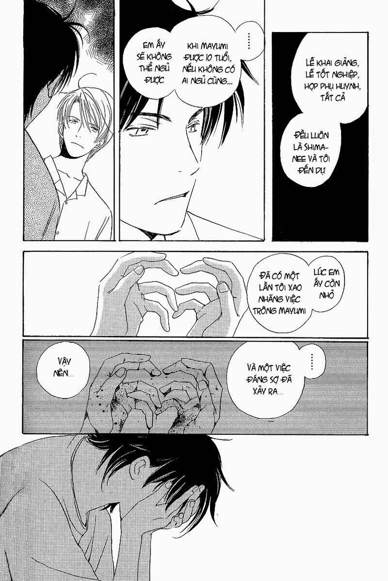 Kodomo wa Tomaranai: Chapter 4