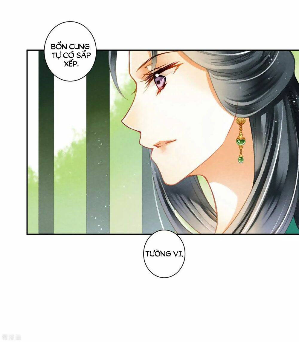 Ái Thượng Vô Địch Tiếu Hoàng Hậu: Chapter 125