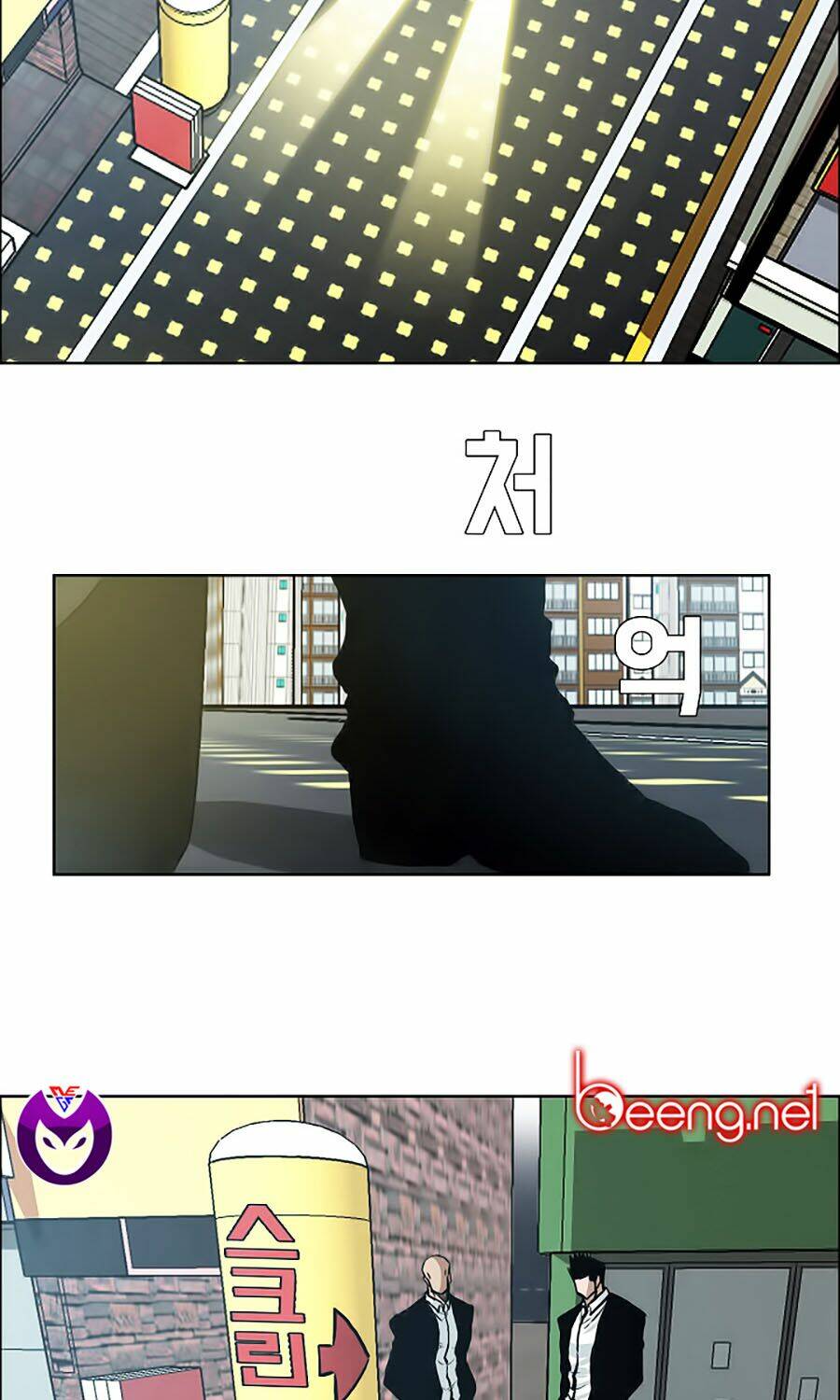 Bá Chủ Học Đường Ss3: Chapter 22