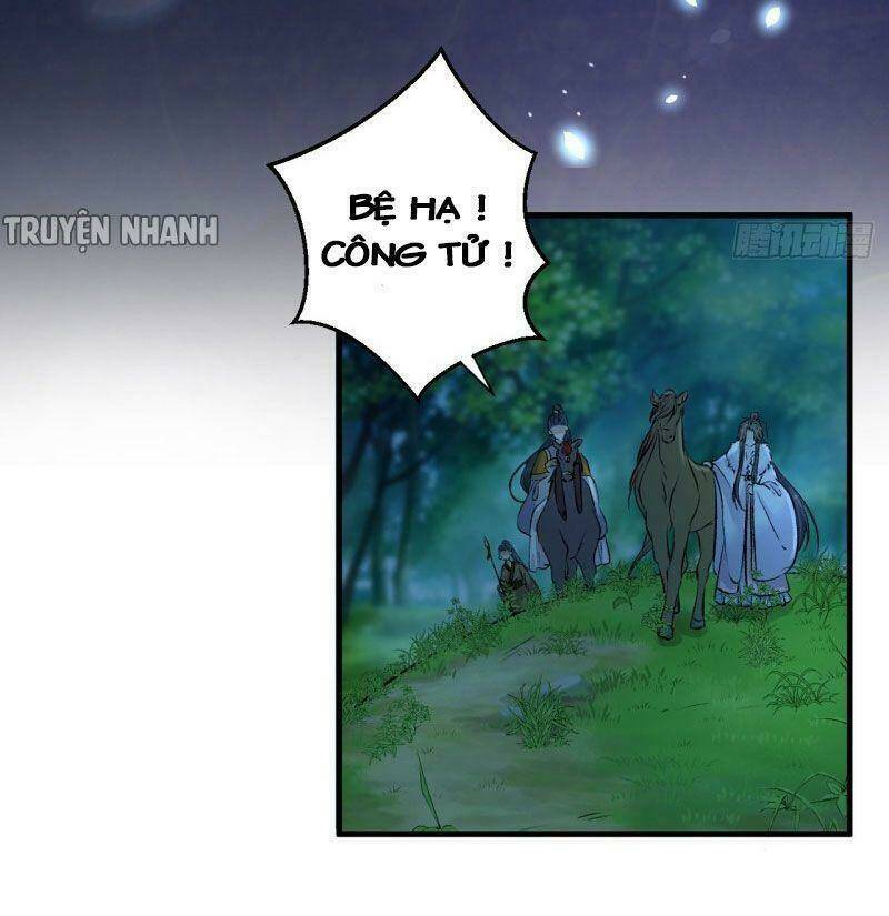 Lễ Băng Nhạc Phôi Chi Dạ: Chapter 18