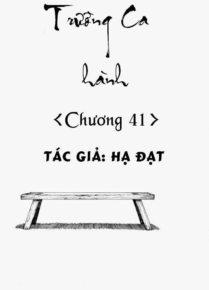 Trường Ca Hành: Chapter 41