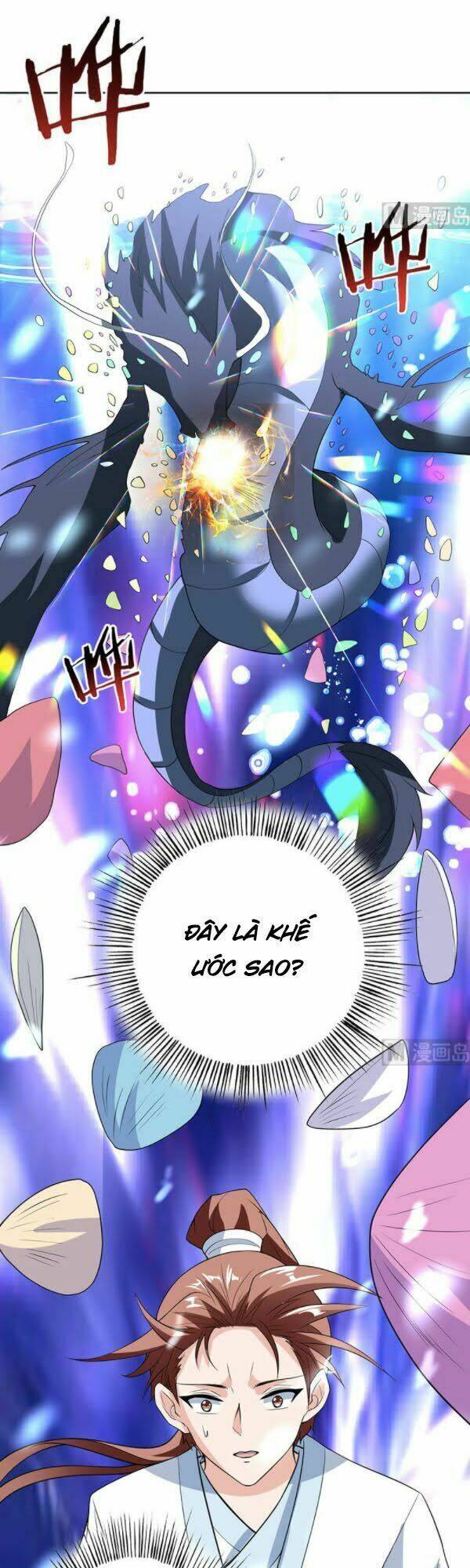 Tối Cường Thần Thú Hệ Thống: Chapter 202