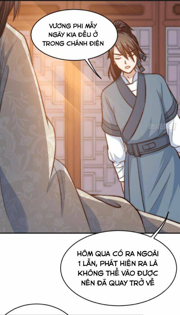 Song Thế Sủng Phi: Chapter 8