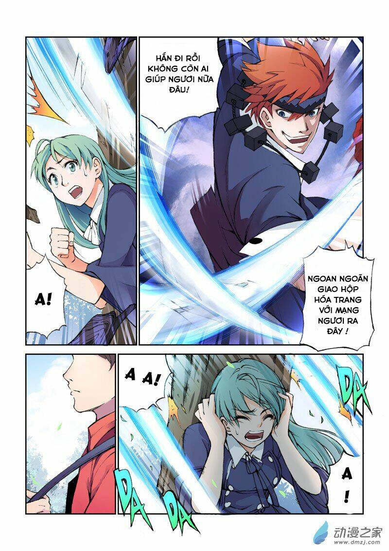 Loạn Nhập: Chapter 17