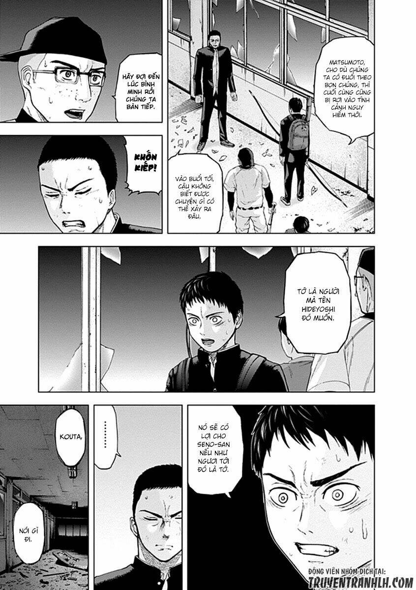 Gunjou Senki: Chapter 19