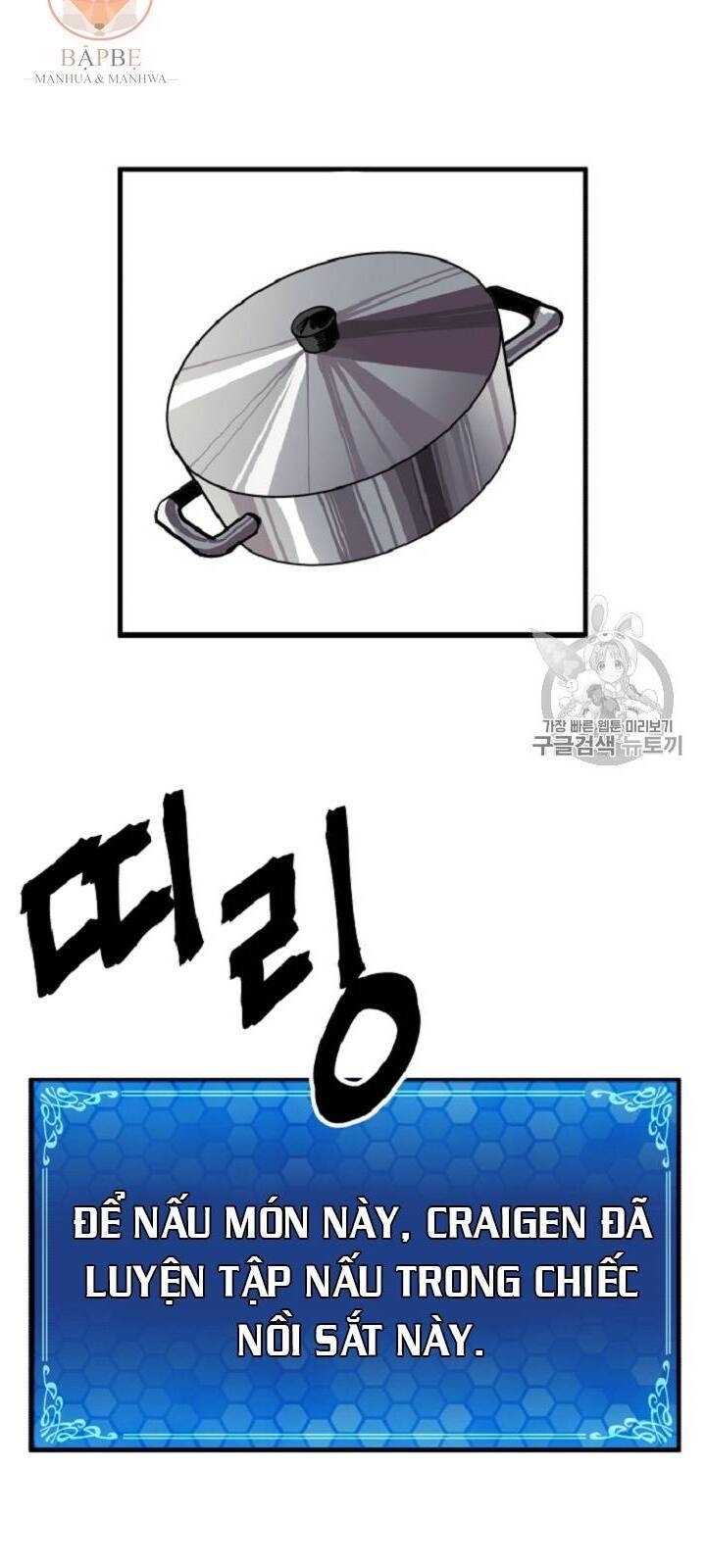 Ark: Chapter 10