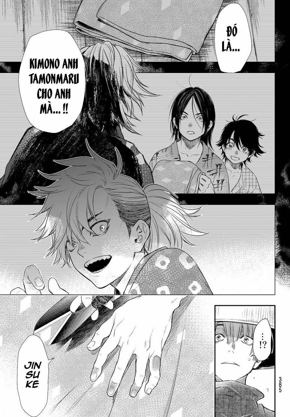 Kangibanka: Chapter 12