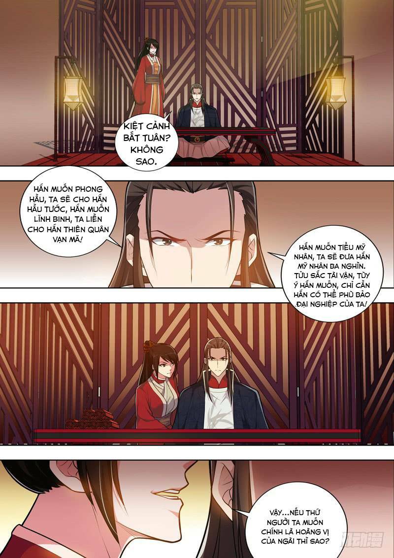 Long Vương Giác Tỉnh: Chapter 14