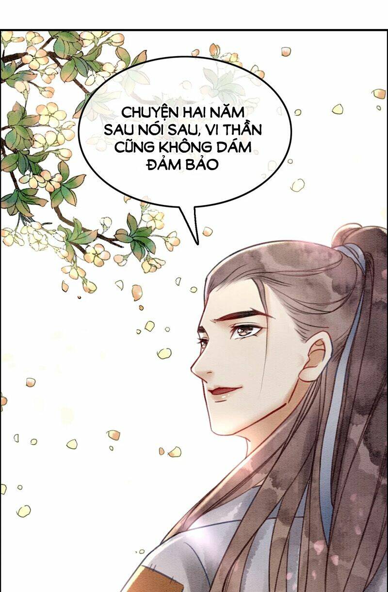 Hậu Cung Của Trẫm Cháy Rồi!: Chapter 46