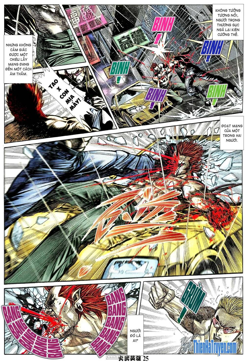 Hỏa Võ Anh Hùng: Chapter 205