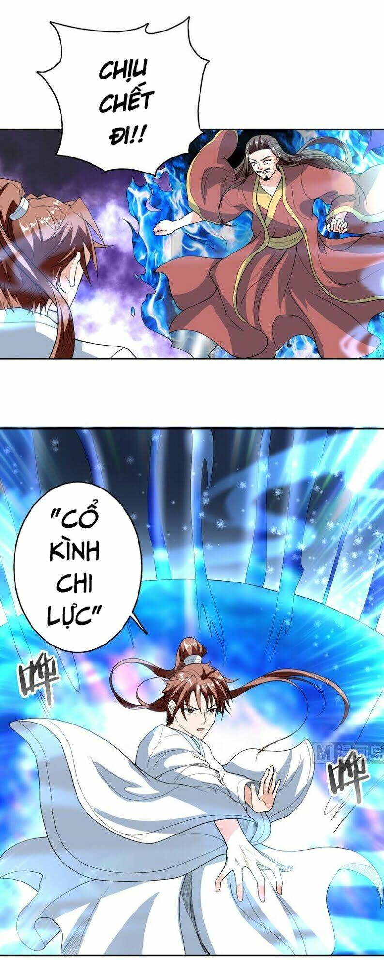 Tối Cường Thần Thú Hệ Thống: Chapter 144