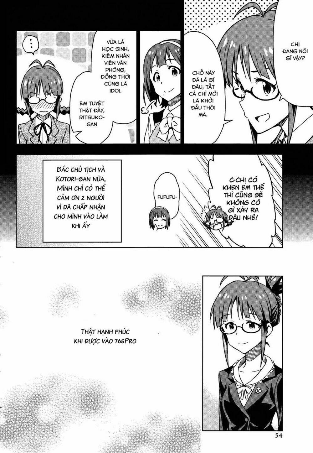The Idolm@Ster (Mana): Chapter 19