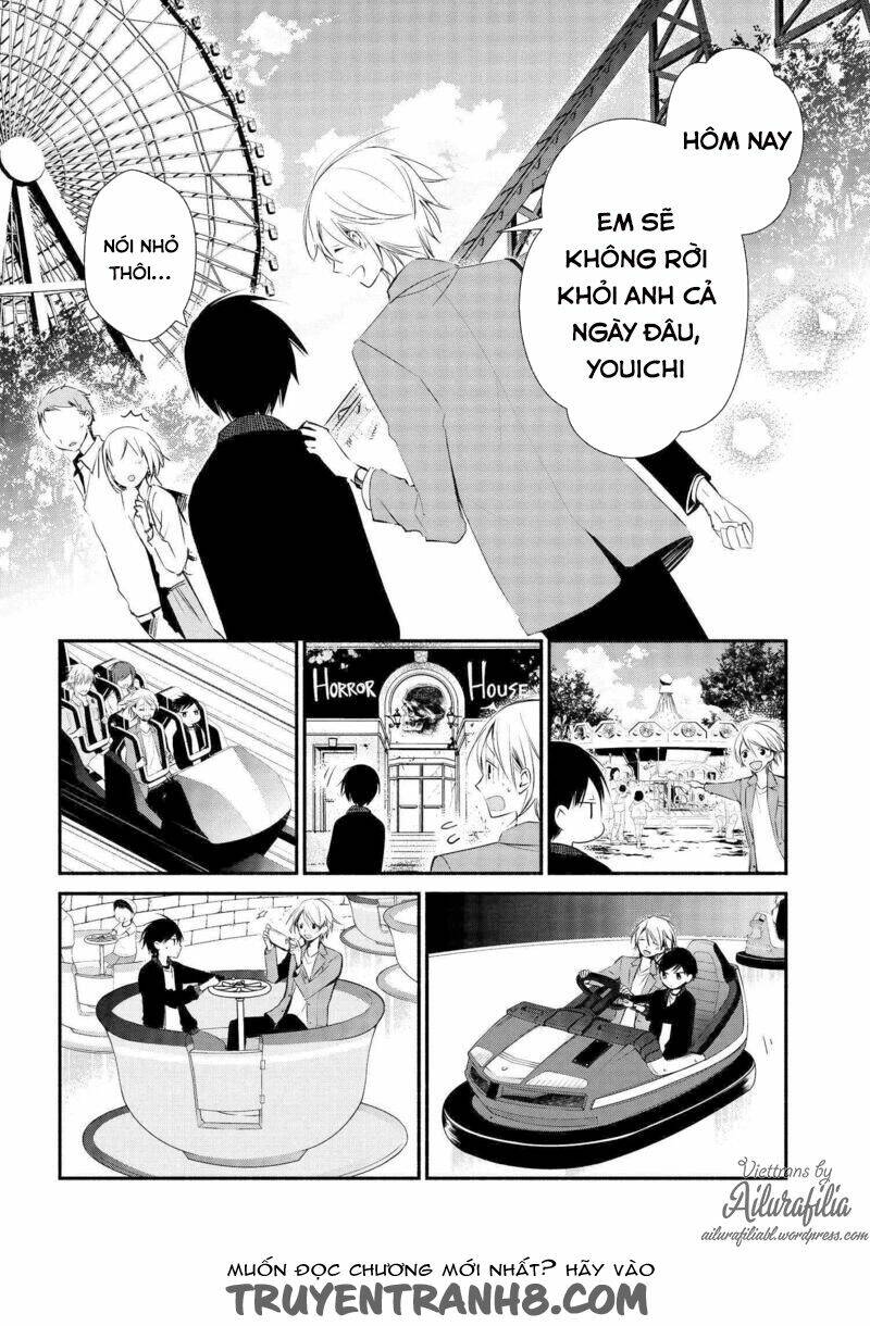 Sakazuki-Sanchi No Gikyoudai: Chapter 7