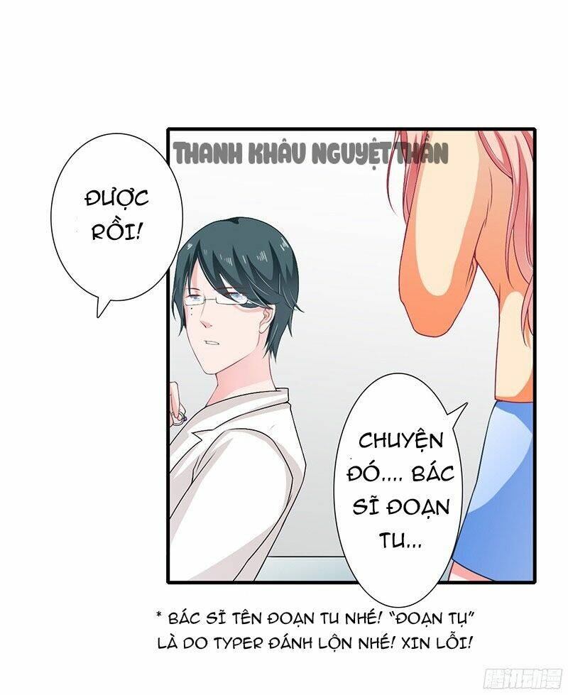 Thiểm Hôn Kinh Ái: Chapter 33