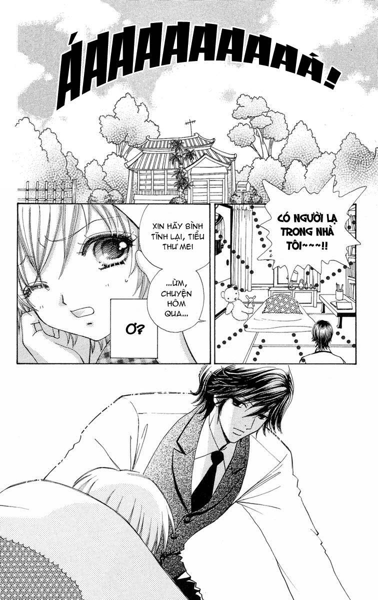 Mei-chan no Shitsuji: Chapter 1