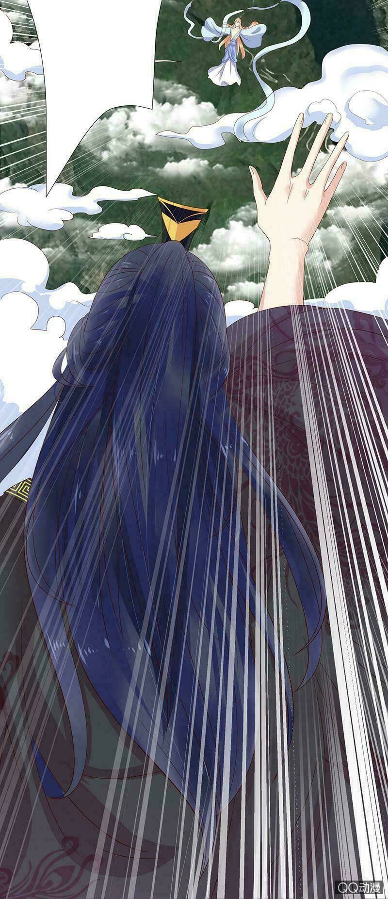 Băng Sơn Học Trưởng Không Được Chọc: Chapter 11