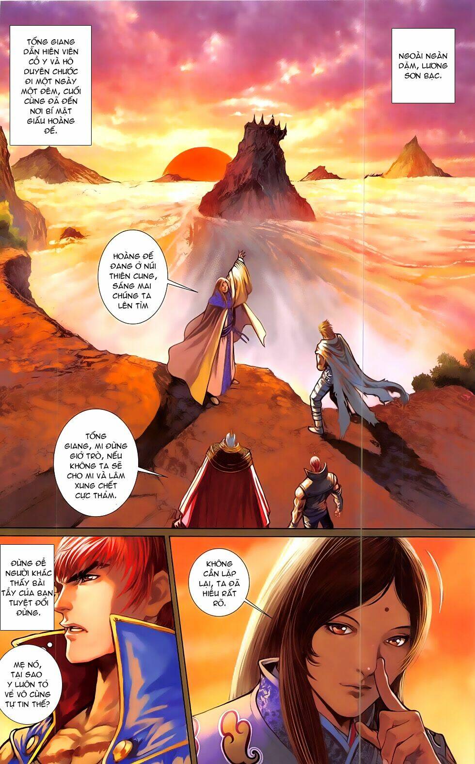 108 - Tân Thủy Hử: Chapter 21.1