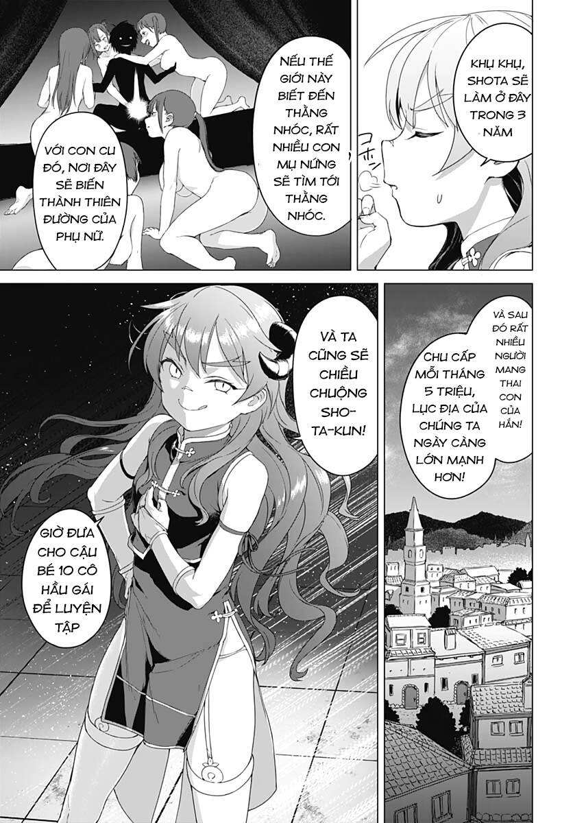 Valhalla Penis Mansion: Chapter 4