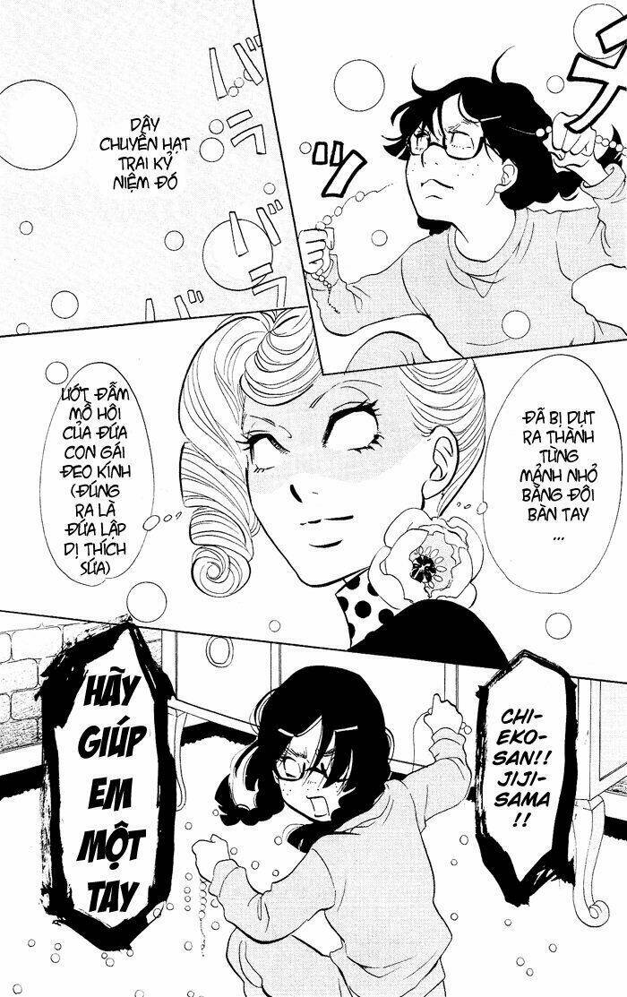 Kuragehime: Chapter 21