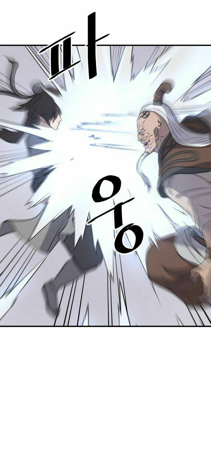 Trọng Sinh, Bất Khả Chiến Bại: Chapter 105