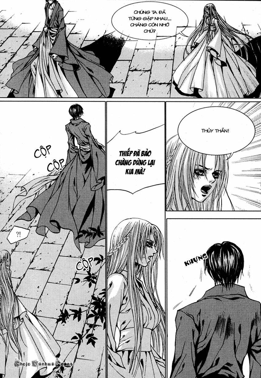 Tân Nương Của Thủy Thần: Chapter 111