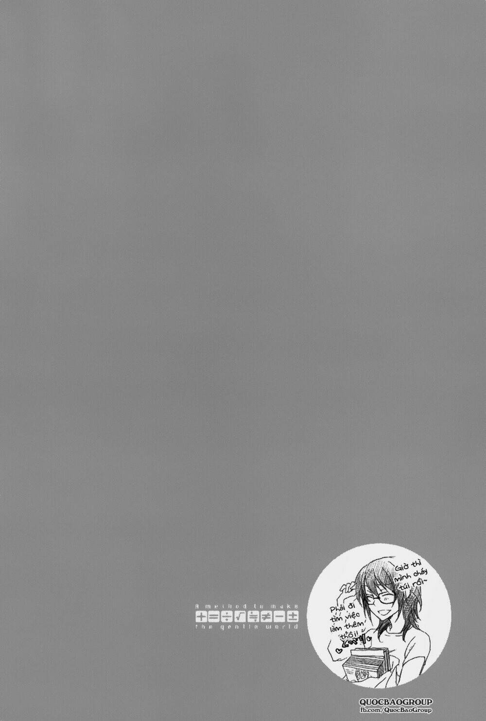 A Method To Make The Gentle World: Chapter 9.5