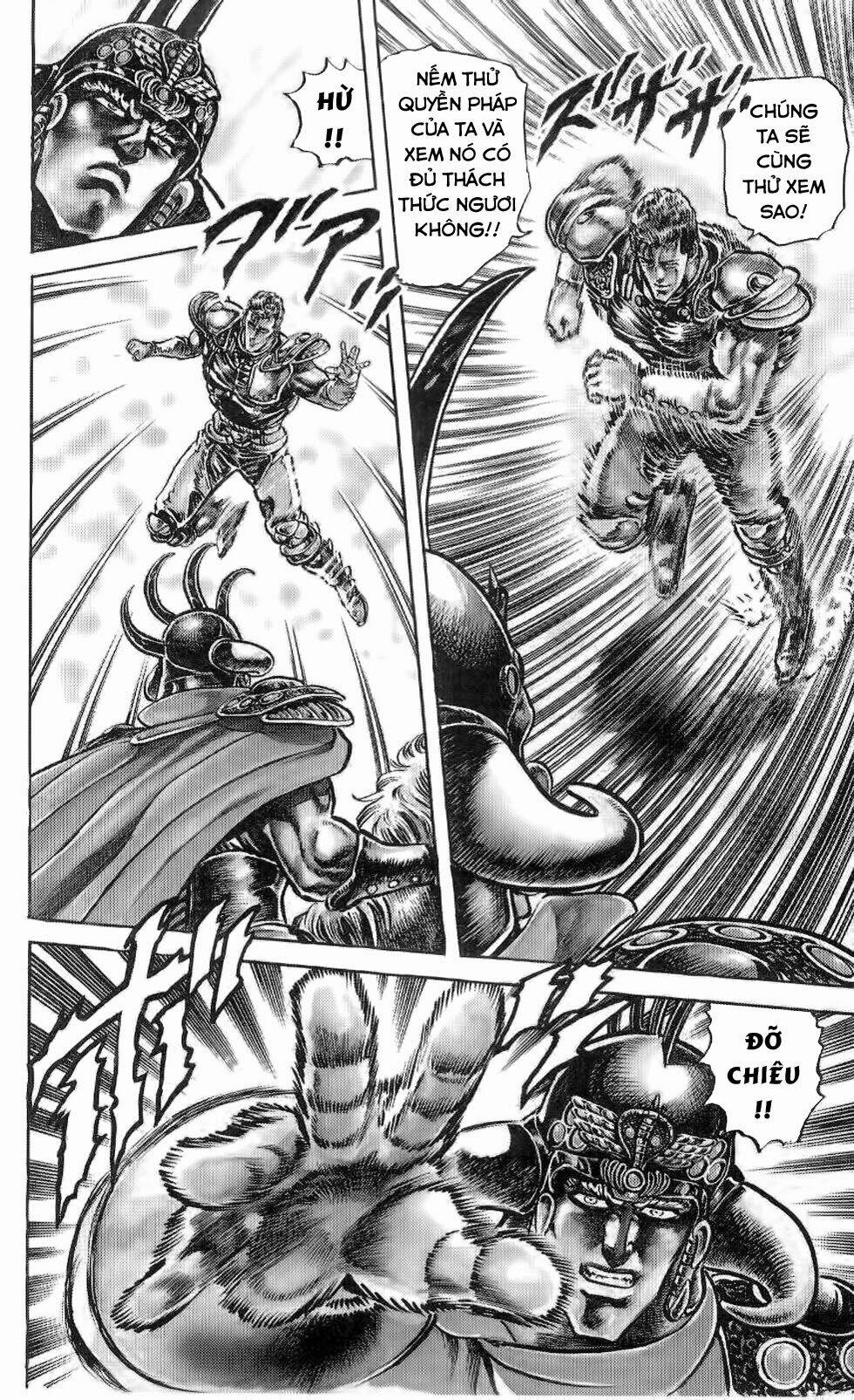 Bắc Đẩu Thần Quyền: Chapter 115