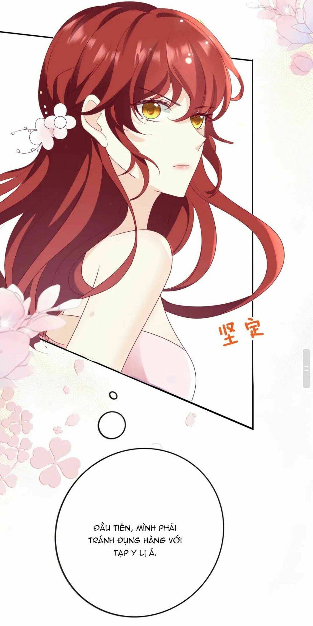 Tôi Tỏ Tình Với Kẻ Thù Của Tôi: Chapter 4