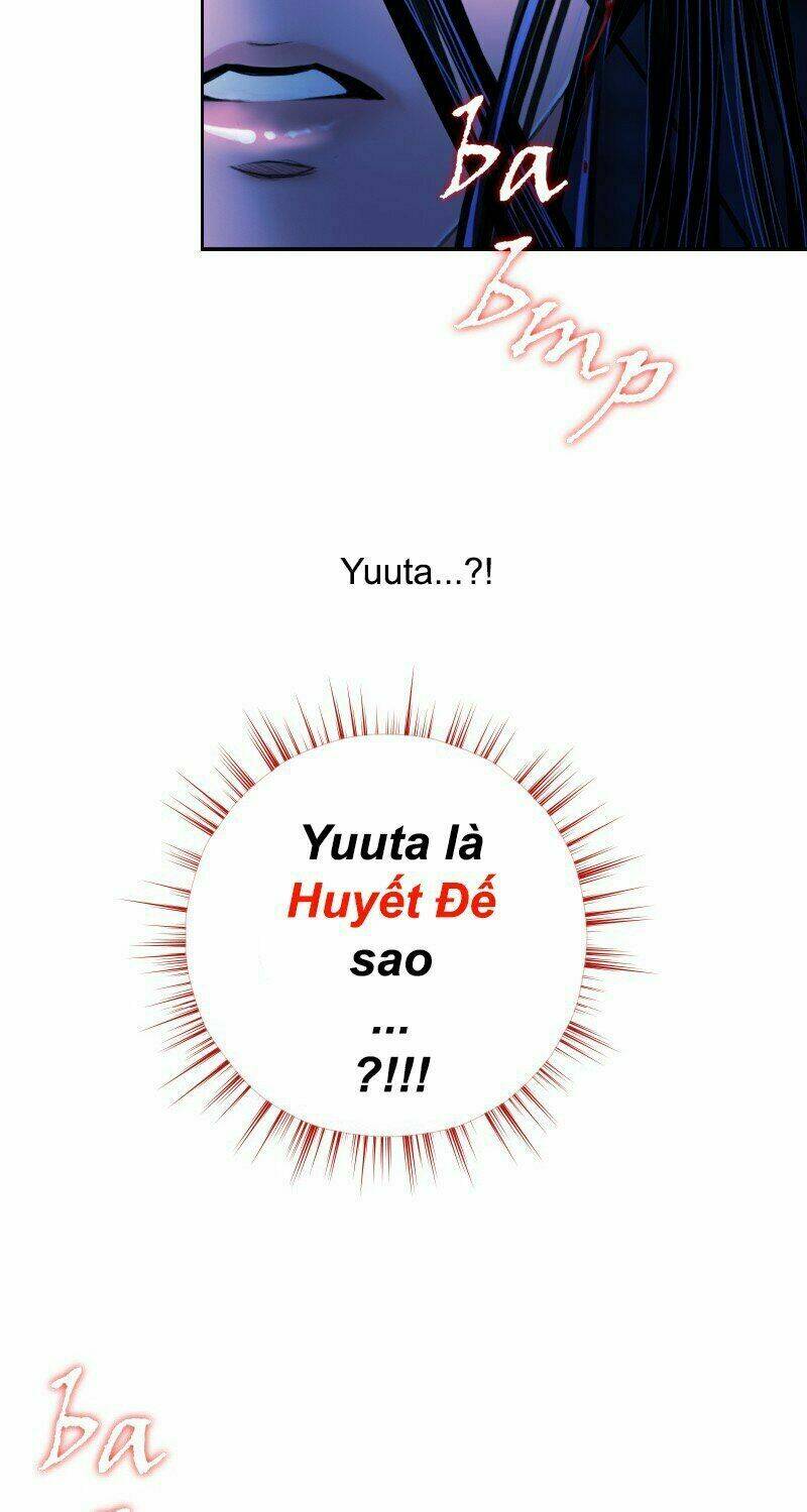 Huyết Đế Bạo Chúa: Chapter 18