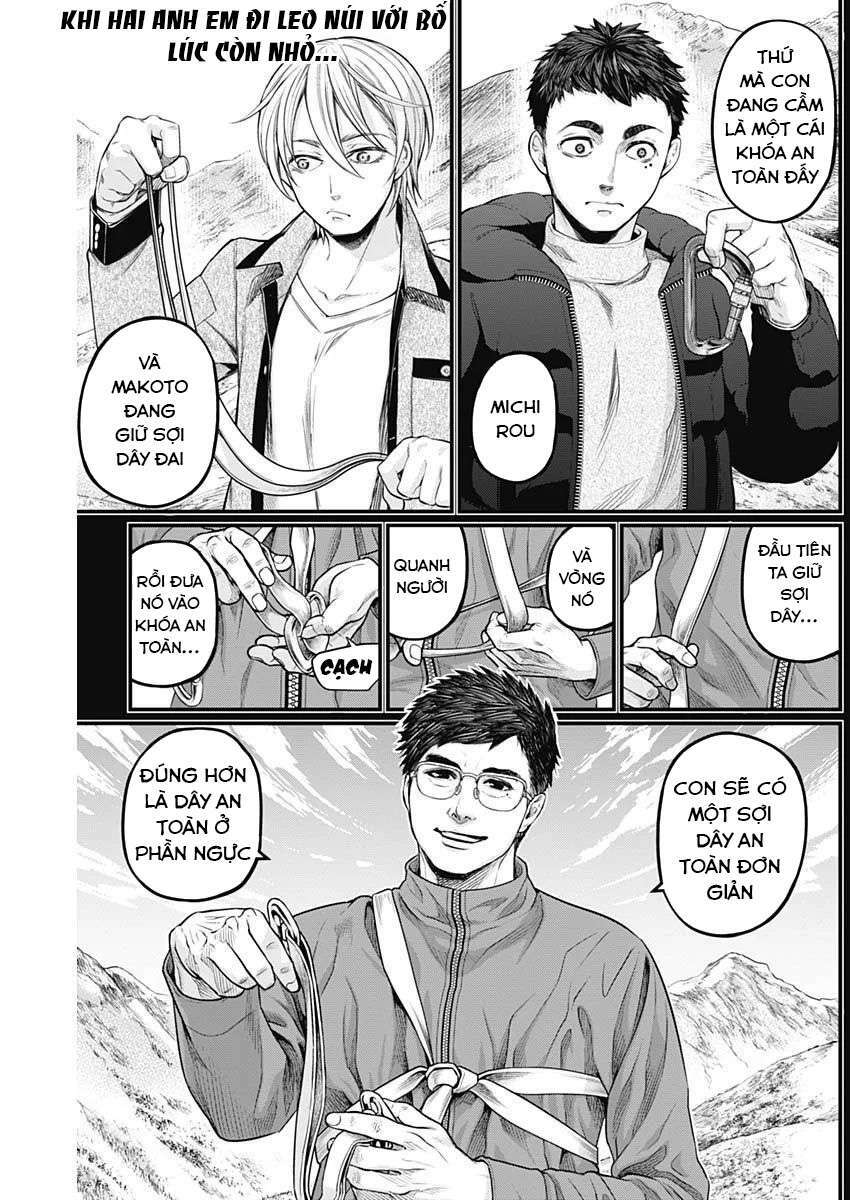 Shin Gunjou Senki: Chapter 3