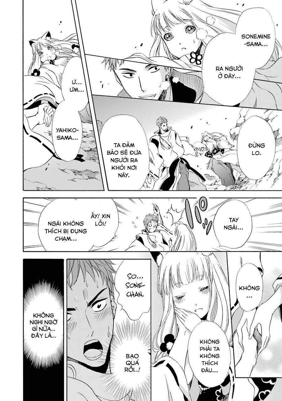 Vị Thần Ma Cà Rồng: Chapter 8