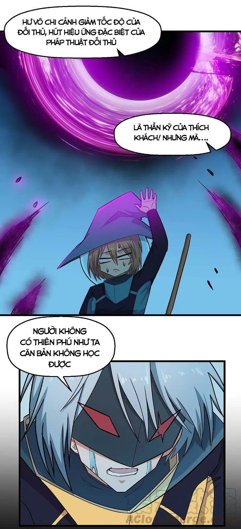 Vườn Trường Cuồng Sư Hệ Thống: Chapter 211