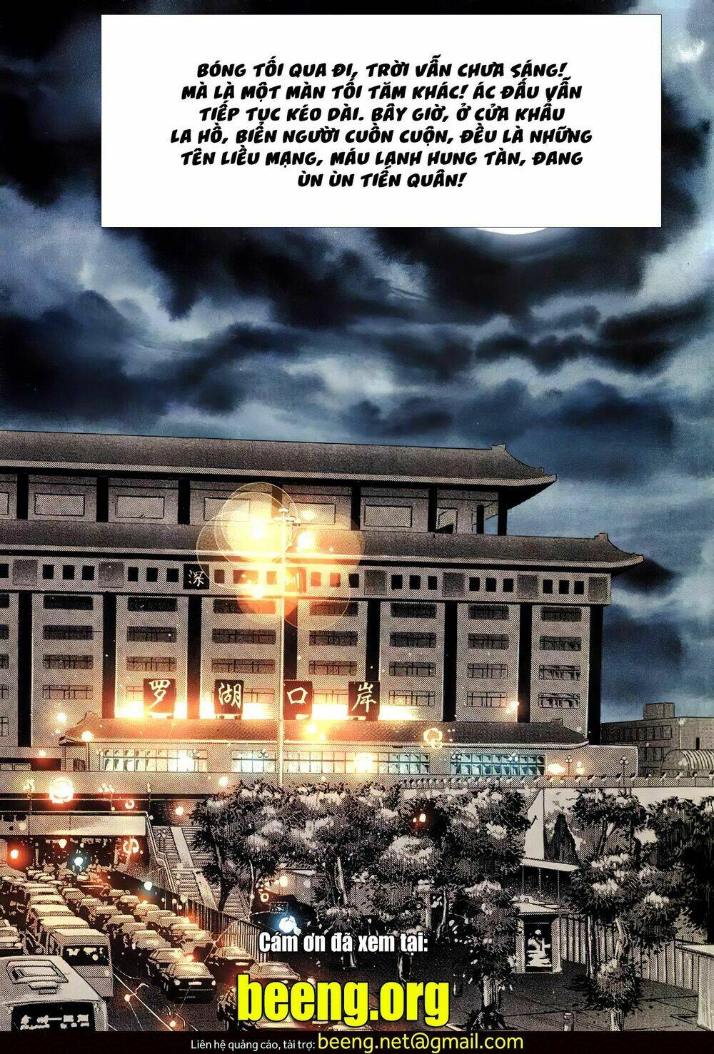 Hỏa Võ Anh Hùng: Chapter 86