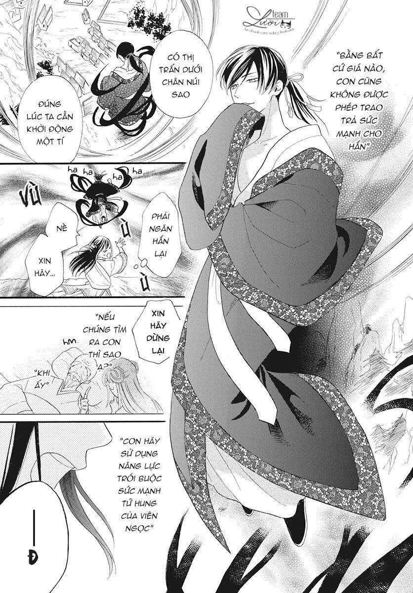 Tình Yêu Xui Xẻo: Chapter 1