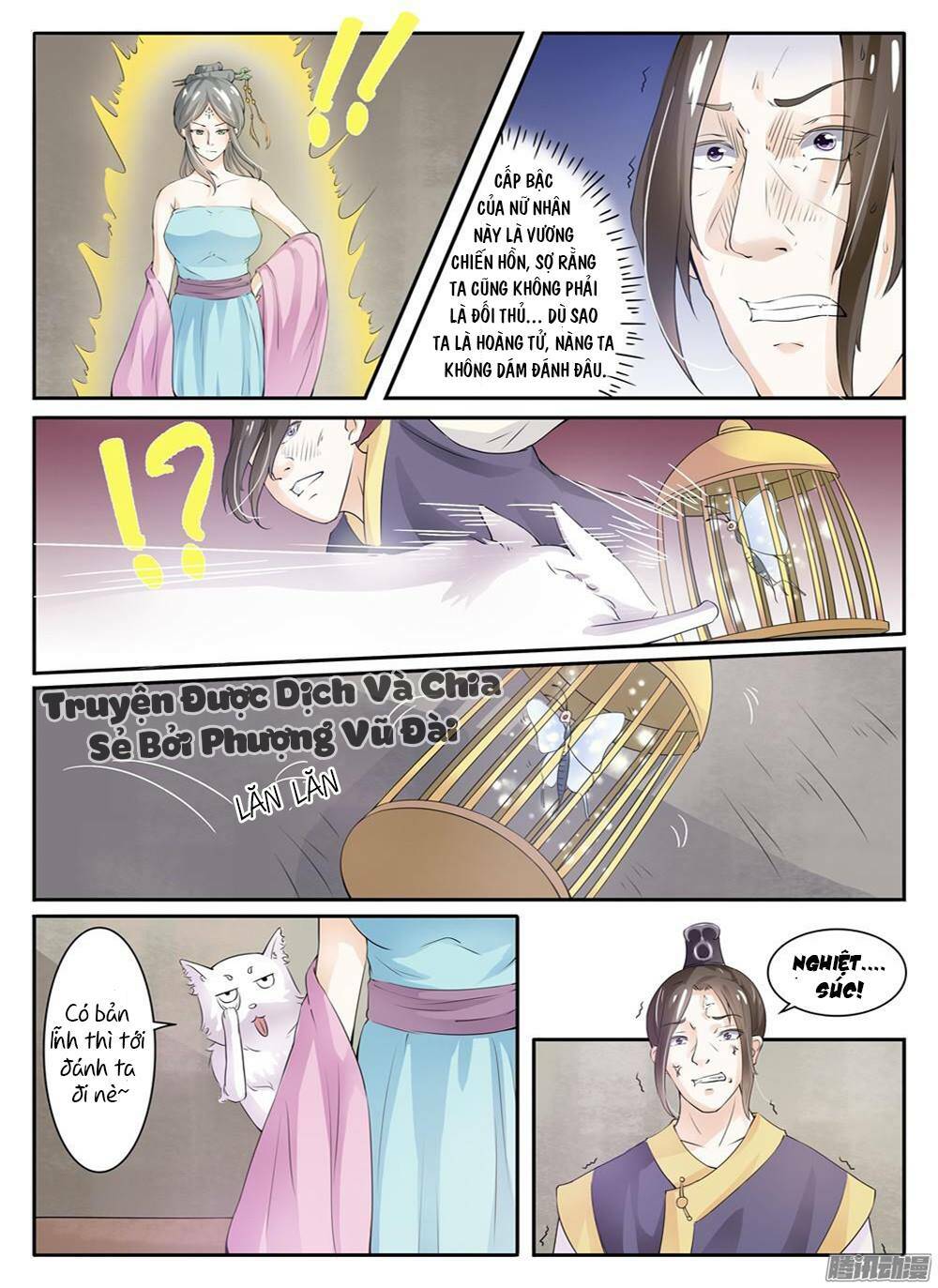 Sủng Hồ Thành Phi: Chapter 10