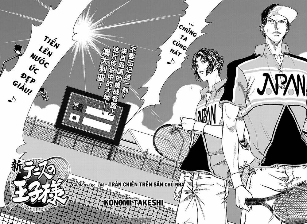 New Prince Of Tennis: Chapter 196