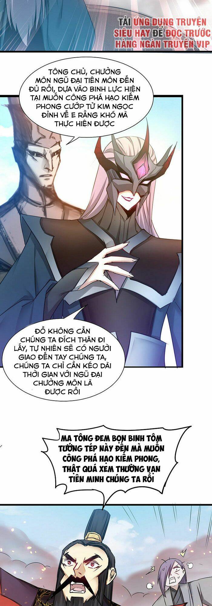 Nghịch Chuyển Tiên Đồ: Chapter 154