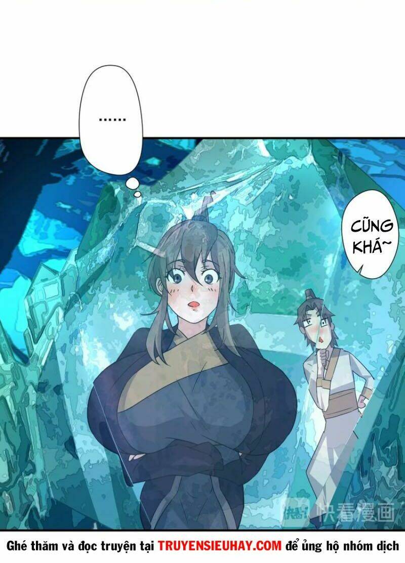 Ta Luyện Dược Thành Thánh: Chapter 12