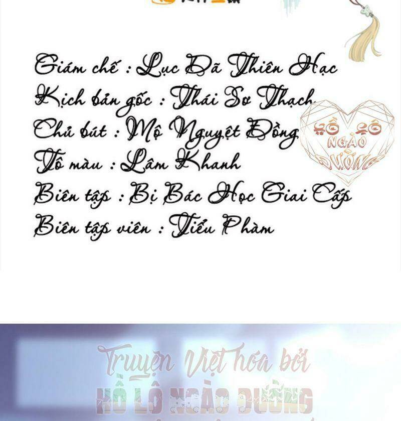 Thiên Kim Bất Hoán: Chapter 63