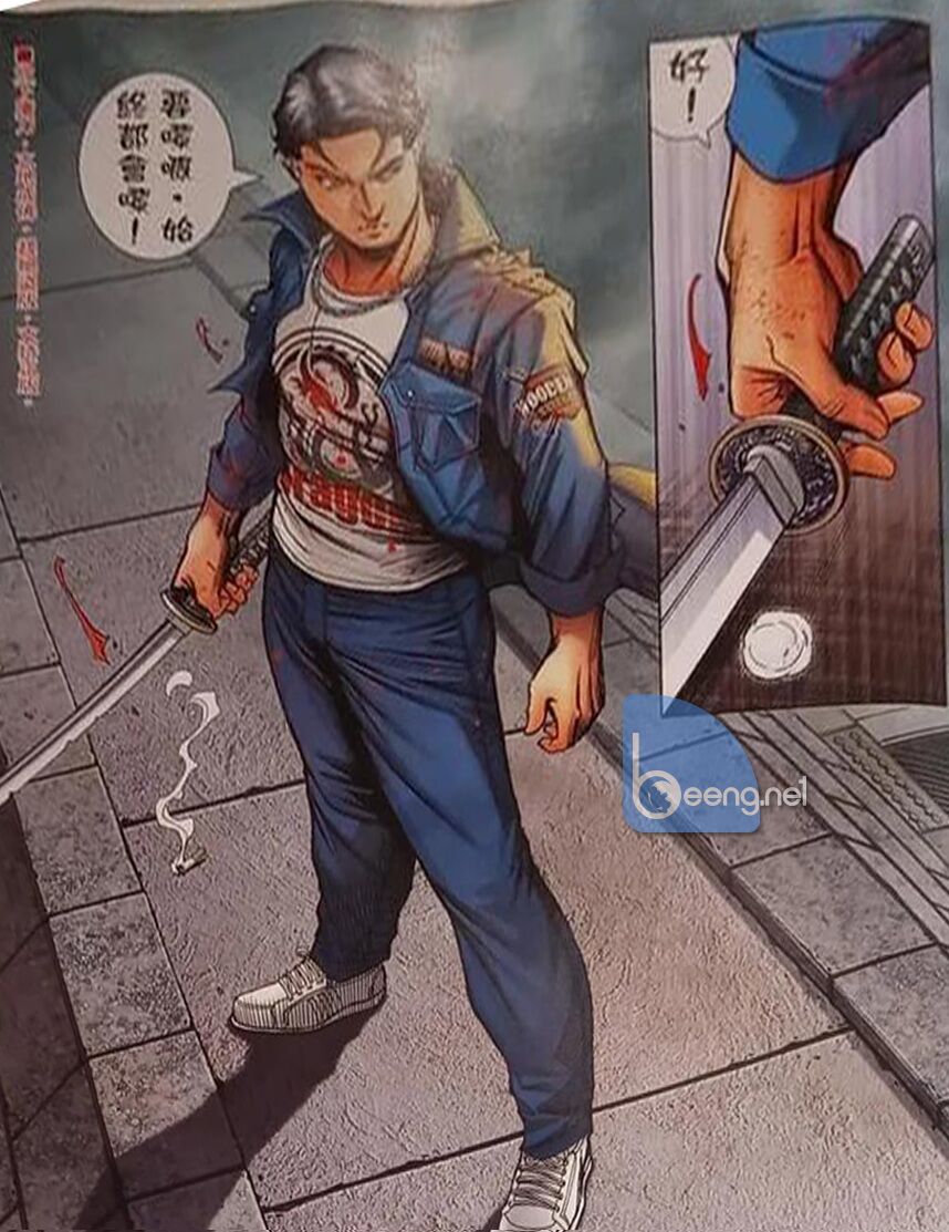 Người Trong Giang Hồ: Chapter 2325: Raw