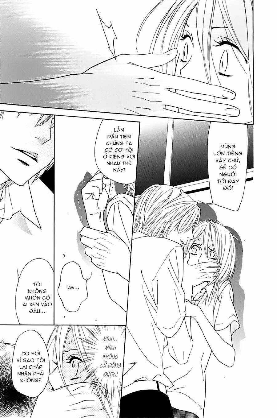 Shinobi Life: Chapter 6